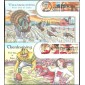 #4417-20 Thanksgiving Day Parade Collins FDC Set