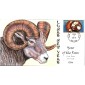#4957 Year of the Ram Collins FDC