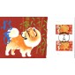 #2817 Year of the Dog Colorano HP37 FDC