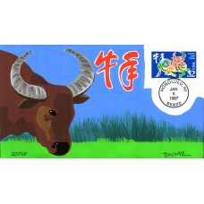 #3120 Year of the Ox Colorano HP57 FDC
