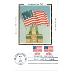 #1625 Independence Hall Colorano Maxi FDC