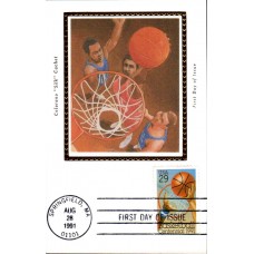 #2560 Basketball Centennial Colorano Maxi FDC
