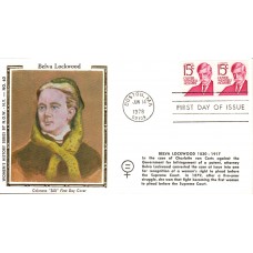 #1305E Oliver Wendell Holmes NOW Colorano FDC