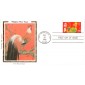 #2720 Year of the Rooster Colorano FDC