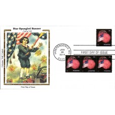 #4854 Star-Spangled Banner PNC Colorano FDC