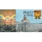 #3390 Library of Congress Compuchet FDC