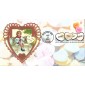 #3833 Love - Candy Hearts CompuChet FDC