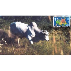 #3895b Year of the Ox Compuchet FDC
