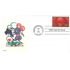 #4221 Year of the Rat Compuchet FDC