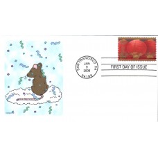 #4221 Year of the Rat Compuchet FDC