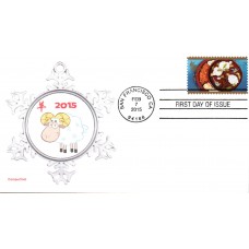 #4957 Year of the Ram CompuChet FDC