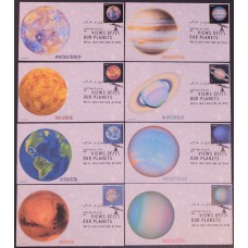 #5069-76 View of Our Planets Compuchet FDC Set