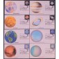 #5069-76 View of Our Planets Compuchet FDC Set