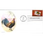 #5154 Year of the Rooster CompuChet FDC
