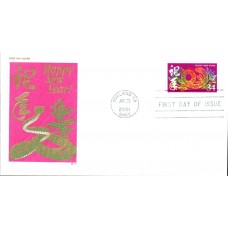 #3500 Year of the Snake Covercraft FDC