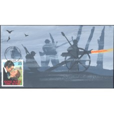 #2446 Gone With the Wind Cover Scape FDC