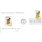 #1972 Maryland Birds - Flowers Coy FDC