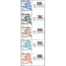 #3333-37 All Aboard - Trains Curtis FDC Set