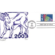 #3747 Year of the Ram Curtis FDC