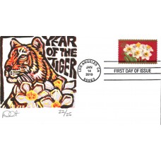 #4435 Year of the Tiger Curtis FDC