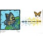 #4999 Eastern Tiger Swallowtail Butterfly Curtis FDC