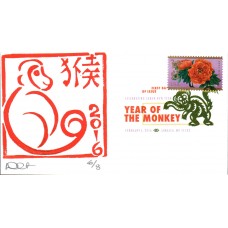 #5057 Year of the Monkey Curtis FDC