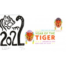 #5662 Year of the Tiger Curtis FDC