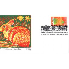 #3895d Year of the Rabbit S Curtis FDC