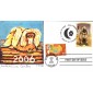#3997k Year of the Dog Dual S Curtis FDC