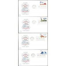 #1572-75 Postal Service Bicentennial David C FDC Set
