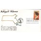 #2146 Abigail Adams DHC FDC