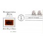 #2263 Cable Car 1880s Doback FDC