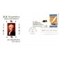 #2360 US Constitution Combo Doback FDC