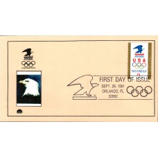 #2539 Olympic Rings Dome FDC