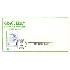 #2749 Grace Kelly Dome FDC