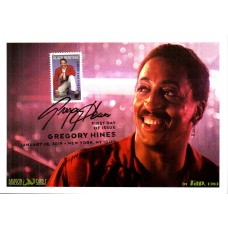 #5349 Gregory Hines Dragon Cards FDC