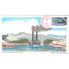 #3093 Far West Riverboat Dube FDC