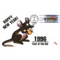 #3060 Year of the Rat Dynamite FDC