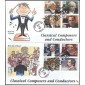 #3158-65 Conductors and Composers Dynamite FDC Set