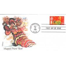 #2720 Year of the Rooster Edken FDC