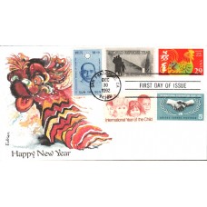 #2720 Year of the Rooster Combo Edken FDC