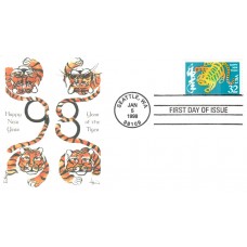 #3179 Year of the Tiger Edken FDC