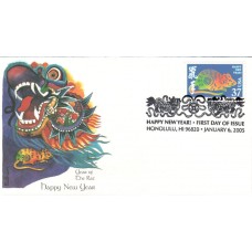 #3895a Year of the Rat Edken FDC