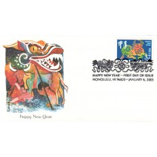 #3895b Year of the Ox Edken FDC