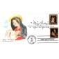 #4206 Madonna and Child Dual Edken FDC