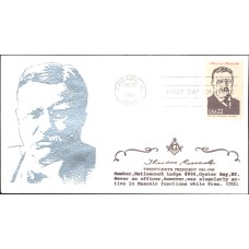 #2218g Theodore Roosevelt Edsel FDC