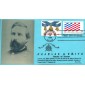 #3331 Honoring Those Who Served Edsel FDC - Smith
