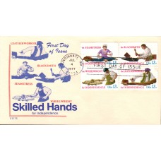 #1717-20 Skilled Hands Elite FDC