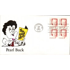 #1848 Pearl Buck Ellis FDC