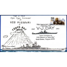 #2981g Millions Uprooted Everett FDC